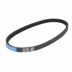 Courroie de transmission ATHENA S410000350016