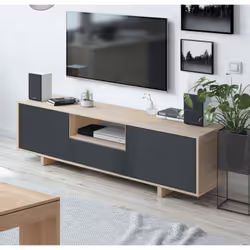 MEUBLE TV DNARD - Buffet TV salon, meuble télé 3 portes, Buffet bas pour salon, cm 150x41h46, Chêne. STRUCTURE ET UTILISATION ...