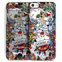 i-Paint 27-05-07 coque de protection pour téléphones portables Housse Multicolore