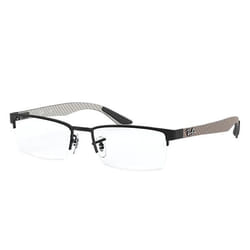 Ray-Ban RB8412 lunettes de soleil Rectangulaire
