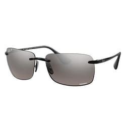Ray-Ban RB4255 lunettes de soleil
