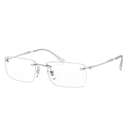 Ray-Ban RB8755 lunettes de soleil Rectangulaire