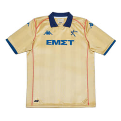 Maillot third Athens Kallithea FC 2023/24