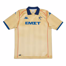 Maillot third Athens Kallithea FC 2023/24