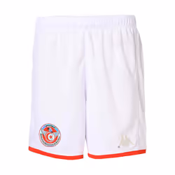 Short enfant Tunisie Kombat Ryder 2024