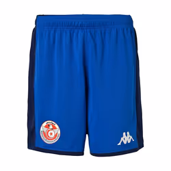 Short enfant Tunisie Kombat Ryder 2024