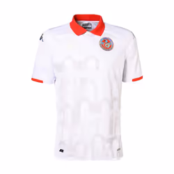 Maillot Extérieur Tunisie 2024