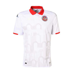 Maillot Extérieur Tunisie 2024