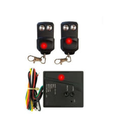 433 mhz receiver + radio control two-channel indoor kit - suprk001 - Superior