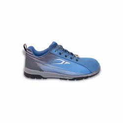 Les chaussures de sécurité basses 7316NB Beta sont des chaussures de travail confortables de la gamme NewActive. Pratiques et ...