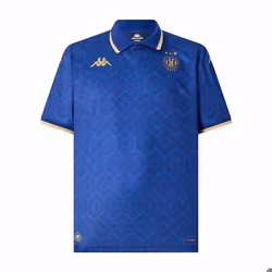 Maillot Third ES Tunis 2025/26