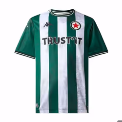 Maillot Domicile Red Star FC 2025/26