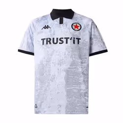 Maillot Extérieur Red Star FC 2025/26