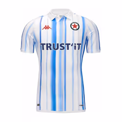 Maillot Extérieur Red Star FC Kombat Pro 2023/24