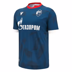 Maillot Extérieur Étoile rouge de Belgrade 2024/25