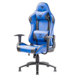 itek PLAYCOM PM20 Siège de jeu universel Siège rembourré