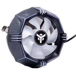 itek ICY-4LPR Processeur Refroidisseur 13,5 cm Noir
