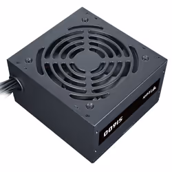 itek SI600 unité d'alimentation d'énergie 600 W 20+4 pin ATX ATX Noir - Vue supplémentaire 4