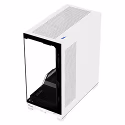 itek NEBRALUX 01 Tower Blanc - Vue supplémentaire 7