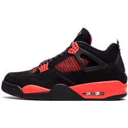 Baskets - Nike - Air Jordan 4 Retro - Rouge - Lacets - Mixte
