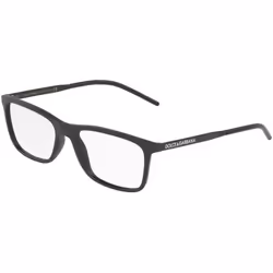 Dolce & Gabbana Monture de Lunettes Homme LOGO DG 5044