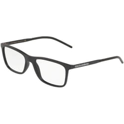 Dolce & Gabbana Monture de Lunettes Homme LOGO DG 5044