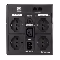 Vultech UPS2000VA-PRO alimentation d'énergie non interruptible Interactivité de ligne 2 kVA 1025 W 4 sortie(s) CA