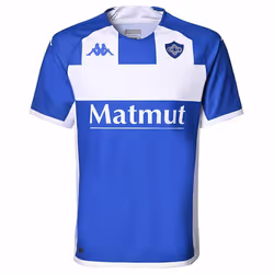 Maillot Domicile enfant Castres Olympique 2022/23