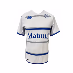 Maillot Extérieur enfant Castres Olympique 2022/23