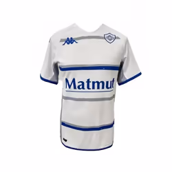 Maillot Extérieur enfant Castres Olympique 2022/23