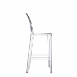 Kartell 05891B4 tabouret