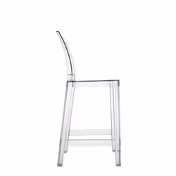 Kartell 05895B4 tabouret
