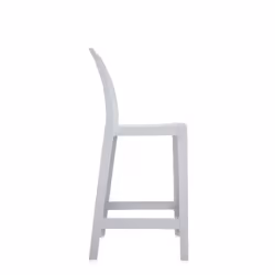 Kartell 589500000 tabouret