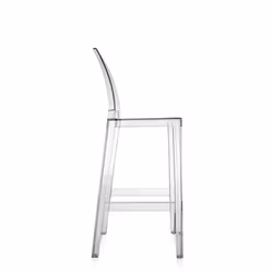 Kartell 05896B4 tabouret