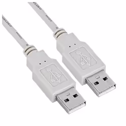 Nilox 5m USB2.0, 5 m, USB A, USB A, USB 2.0, Mâle/Mâle, Gris