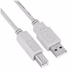 Nilox USB 2.0 A/B 4.5 m, 4,5 m, USB A, USB B, USB 2.0, Mâle/Mâle, Gris