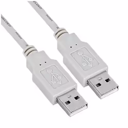 Nilox 1.8m USB 2.0, 1,8 m, USB A, USB A, USB 2.0, Mâle/Mâle, Gris