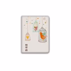 Ziron ZR152, Folio, Toutes marques, 20,3 cm (8"), 250 g