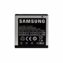 Samsung EB535151VUC, Batterie, Noir, Gris, Lithium-Ion (Li-Ion), 1500 mAh, 1 pièce(s)