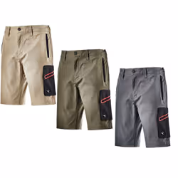 Description du produit Short de travail DIADORA Utility - Série ICON, Modèle BERMUDA STRETCH - S / XXXL Le nouveau short de t ...