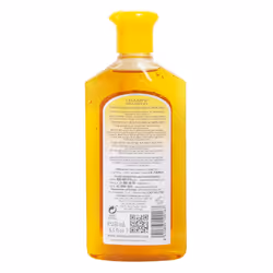 Inteacosmetics Shampoing pour les cheveux blonds Camomila Intea REFLETS BLOND 250 ml