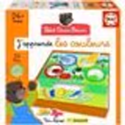 Jeu dapprentissage - EDUCA - JApprends Les Couleurs - Petit ours brun