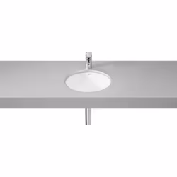 Lavabo de bajo encimera de la serie FORO de Roca Sanitarios. Medidas 410 x 410 x 165 mm (LONGITUD, ANCHO, ALTURA). Forma redo ...