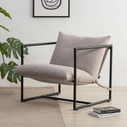 Zinus - Fauteuil et Chaise de relaxation - Fauteuil lounge avec structure en métal et coussins - 78×78×69 cm Aidan - Beige