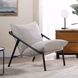 Description générale La chaise Ada Sling est une pièce d'appoint élégante et confortable, conçue pour embellir n'importe quel ...