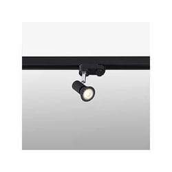 Faro 64203 accessoire d'éclairage Piste de montage
