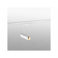Faro 29871 spot d'éclairage Spot lumineux sur rail Blanc GU10 11 W