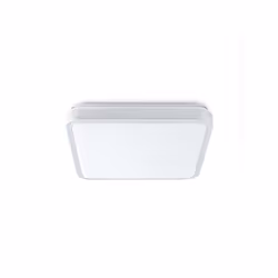 Faro 63394, 1600 lm, IP20, Gris
