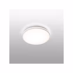 Faro 63404, 2000 lm, IP44, Blanc