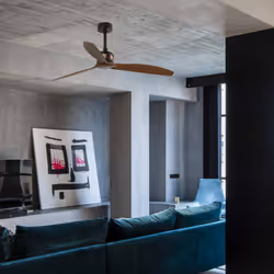 Faro 33451, Ventilateur à lame domestique, Noir, Bois, Plafond, 128 cm, IP20, I